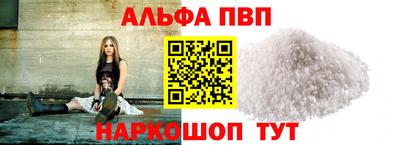 скорость Первоуральск