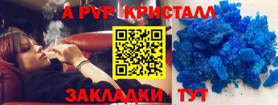 скорость Первоуральск