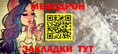 apvp Партизанск