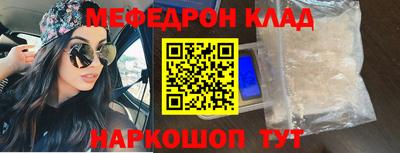 скорость Первоуральск