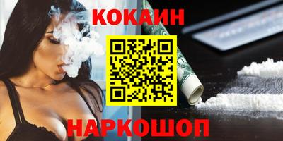 скорость Первоуральск