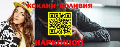 apvp Партизанск