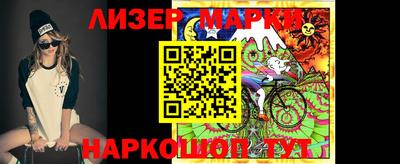 скорость Первоуральск