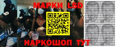каннабис Обнинск