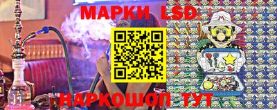 apvp Партизанск