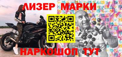 apvp Партизанск