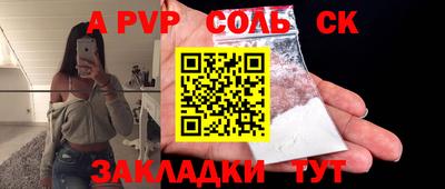 скорость Первоуральск