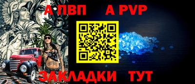 скорость Первоуральск