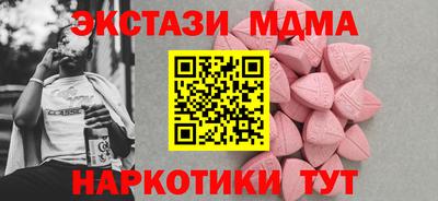 apvp Партизанск