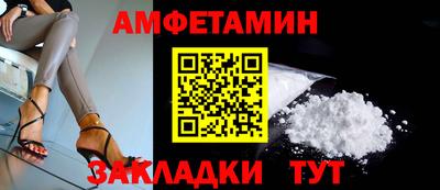 скорость Первоуральск