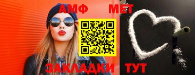 скорость Первоуральск