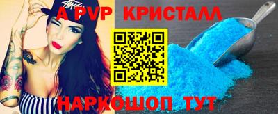 скорость Первоуральск
