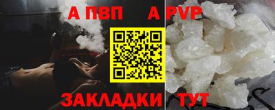 скорость Первоуральск