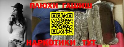 скорость Первоуральск