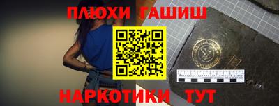 скорость Первоуральск