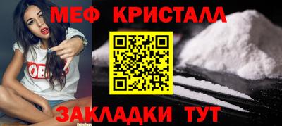 apvp Партизанск