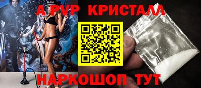 скорость Первоуральск