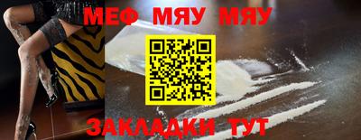 скорость Первоуральск